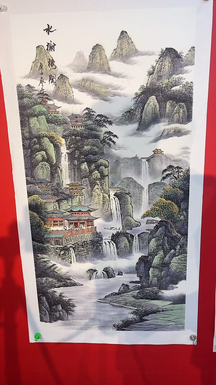 国画廖化老师国画作品