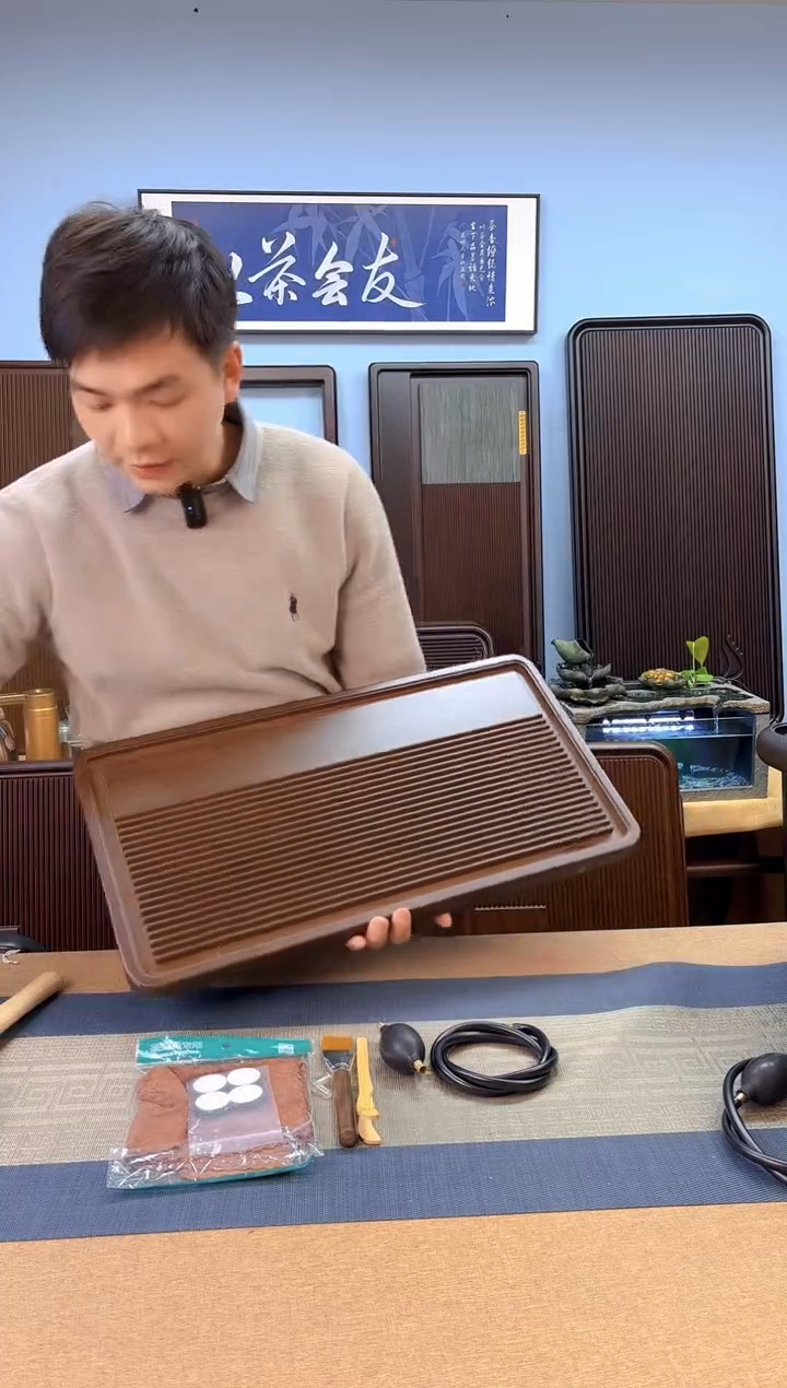 【闪购商品】龙阁檀棕色款式茶盘60*32*3