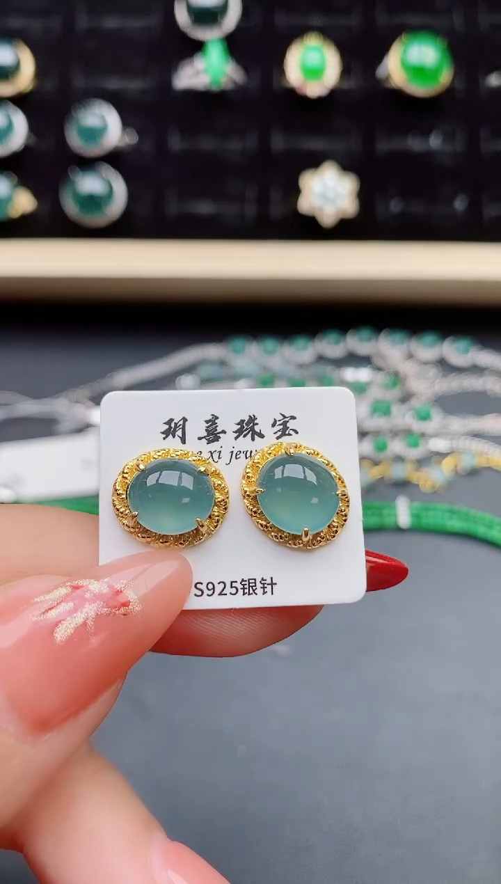 【闪购商品】翡翠耳饰银S925镶嵌34354