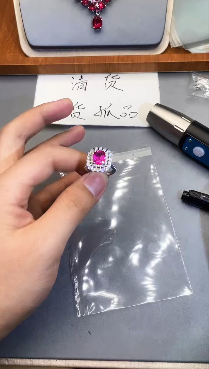 【闪购商品】石英质玉珠宝奇石未镶嵌1