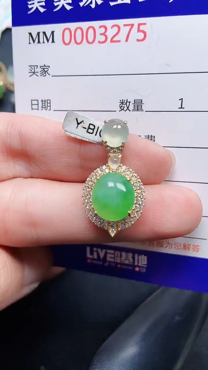 颈饰银S925镶嵌翡翠3275