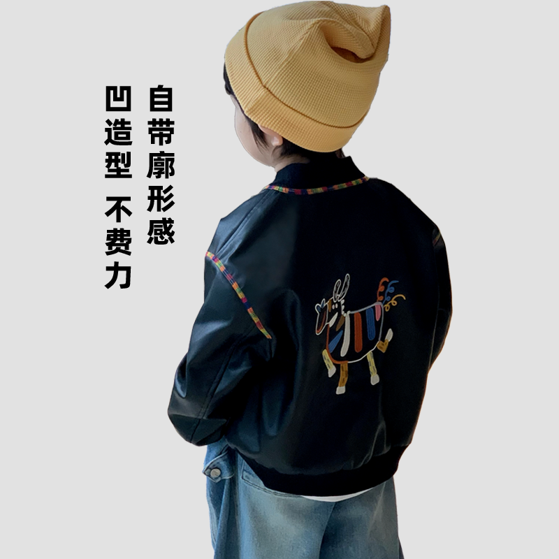 儿童春秋新款2025男童中小童刺绣彩虹马时尚皮衣夹克帅气男宝外套