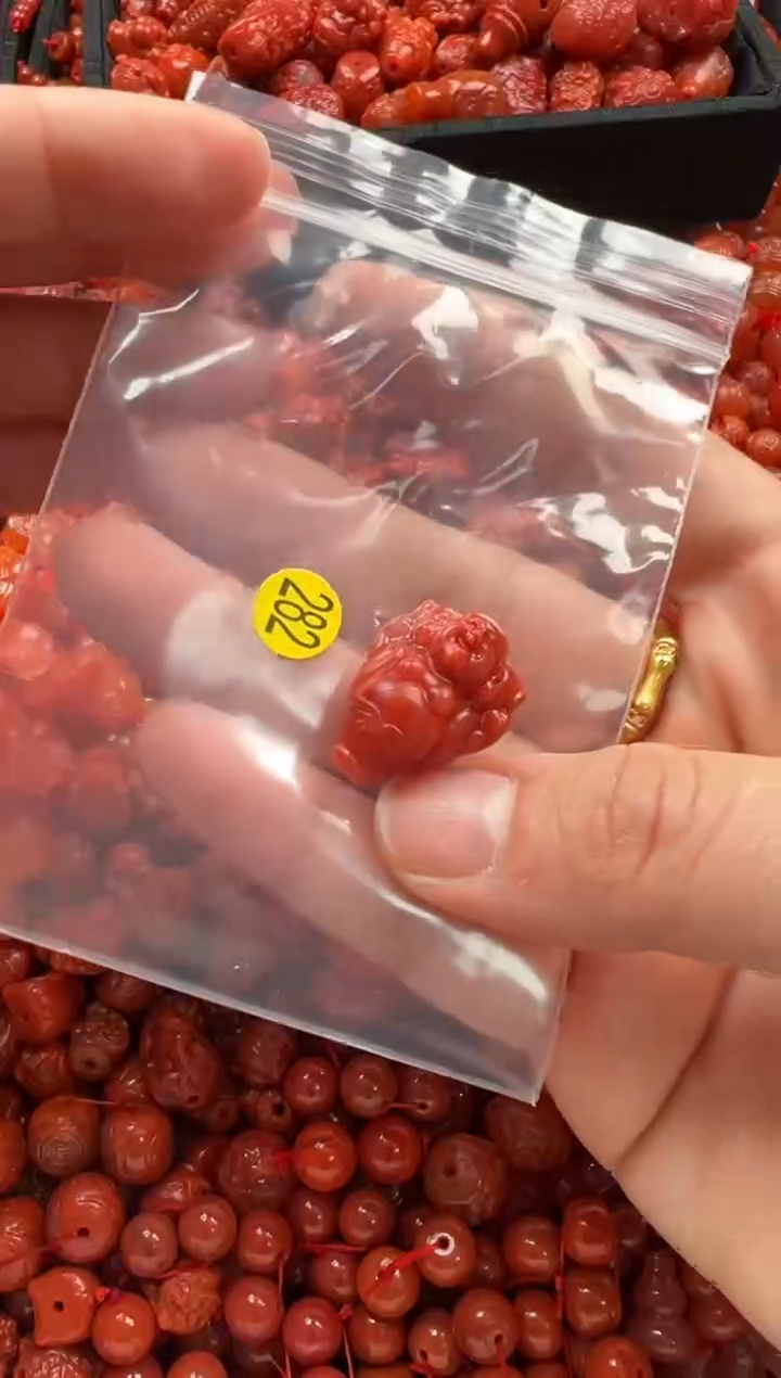 【闪购商品】南红玛瑙颈饰未镶嵌1