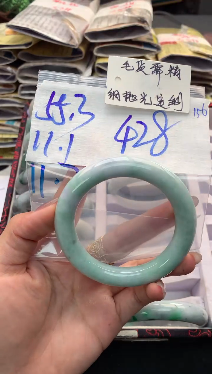 【闪购商品】定制翡翠未镶嵌毛货需精细抛光+多人