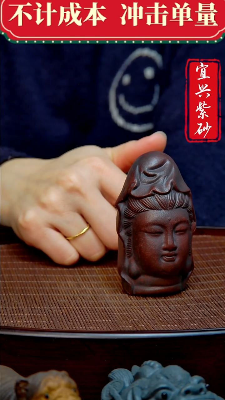 紫砂茶宠紫砂茶宠摆件