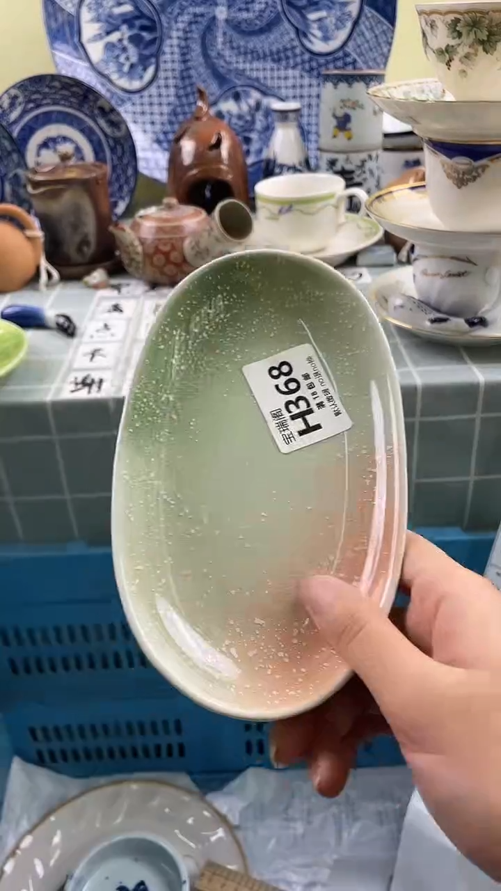 其他发****）默认微瑕 介意勿拍H368