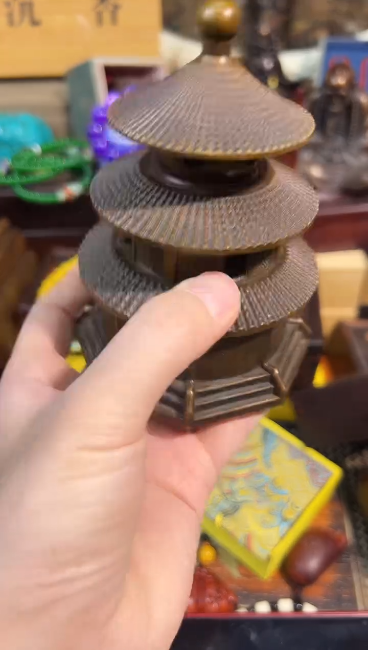 【闪购商品】50业业业业业业业业