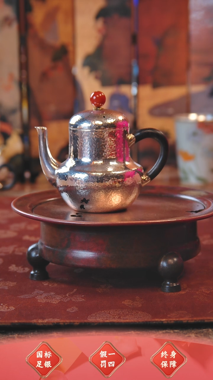 【闪购商品】盛唐工坊 足银999 泡茶壶思婷