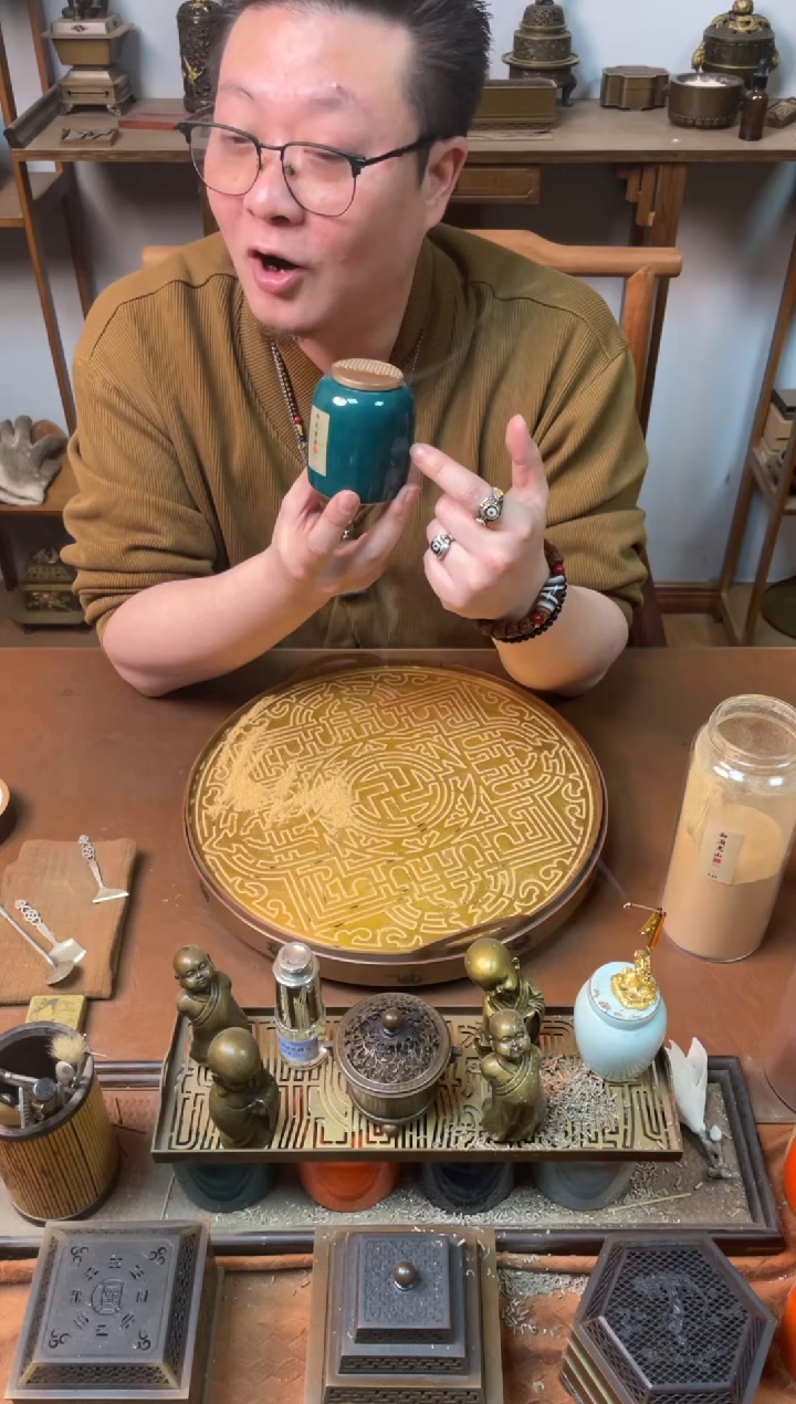 香粉印尼雪梨檀香500g