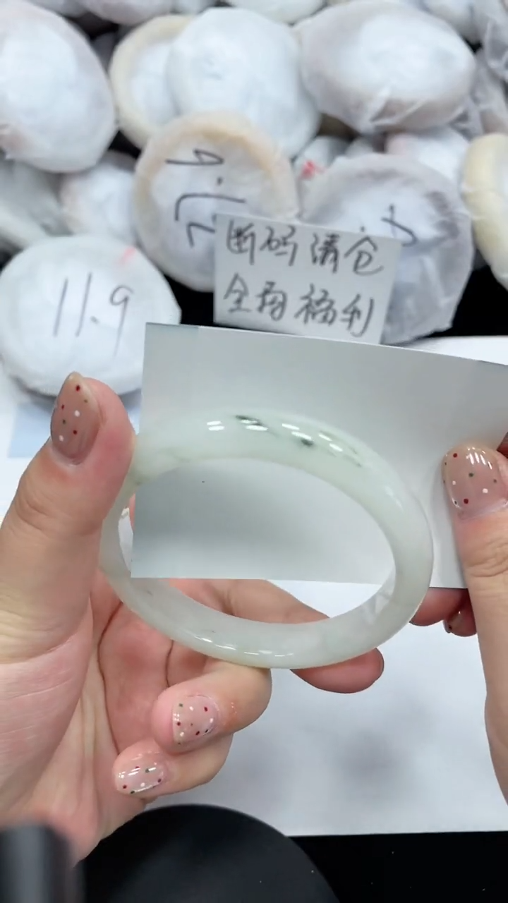 石英质玉手镯未镶嵌A192