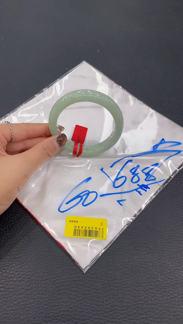 【闪购商品】翡翠手镯未镶嵌手镯