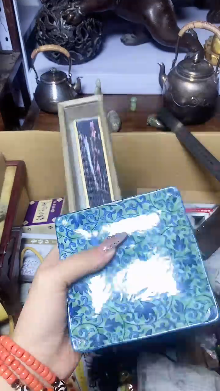 【闪购商品】1瓷器瓷器瓷器瓷器