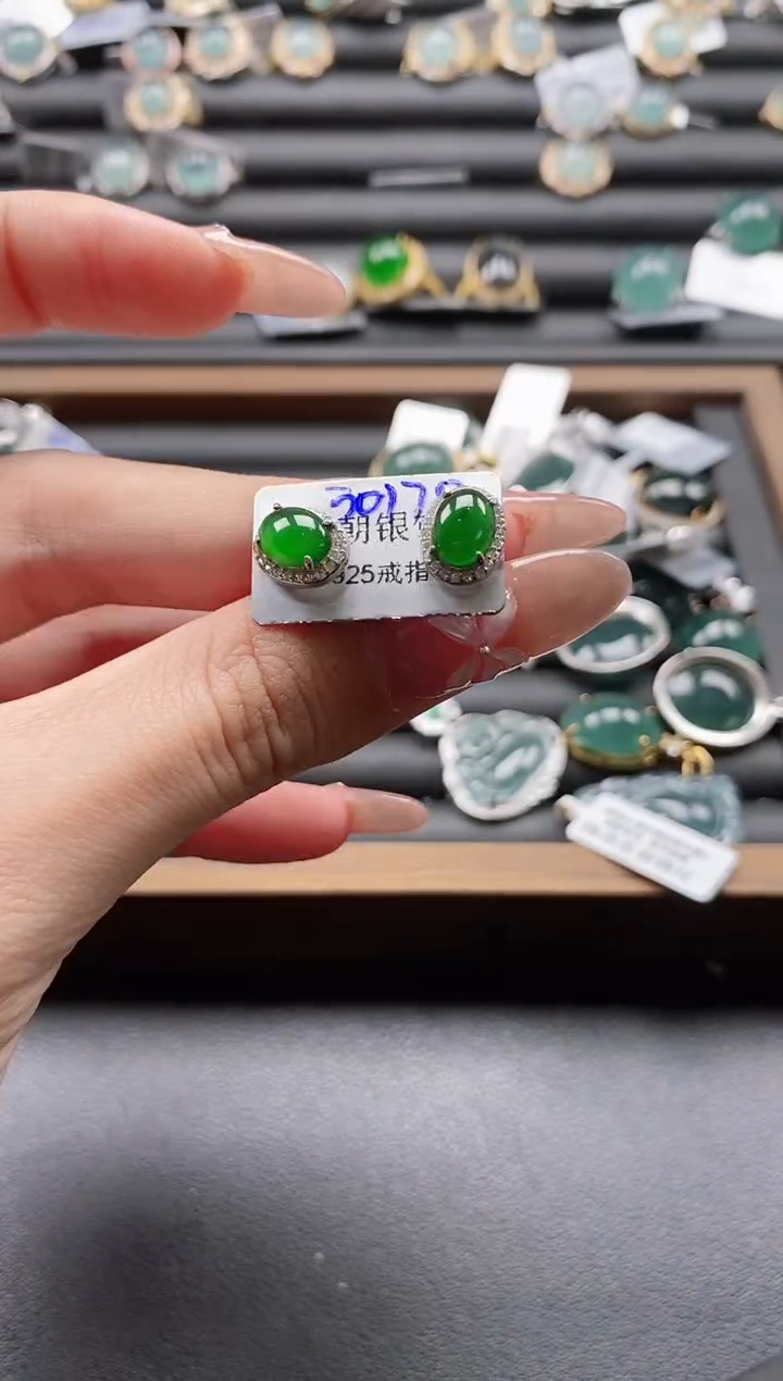 【闪购商品】翡翠戒指银S925镶嵌5151-5