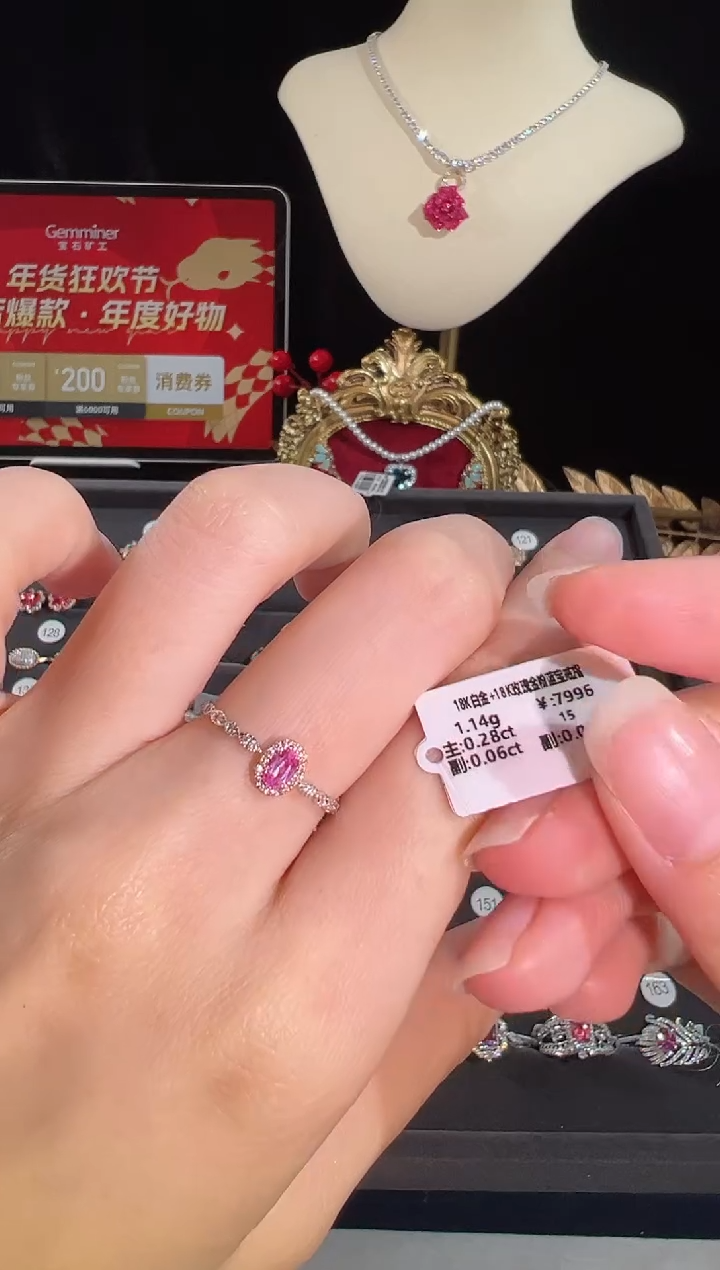 【闪购商品】彩色蓝宝石戒指18K金镶嵌BR5622-B#-W+R#144