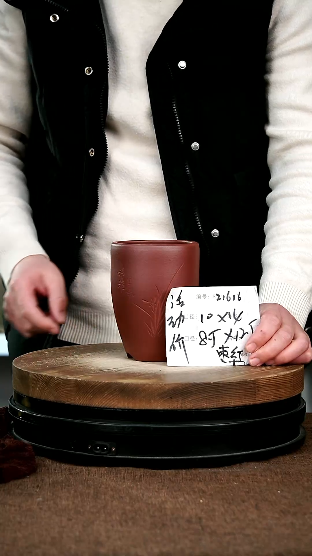 【闪购商品】紫砂花盆21616宜兴紫砂花盆