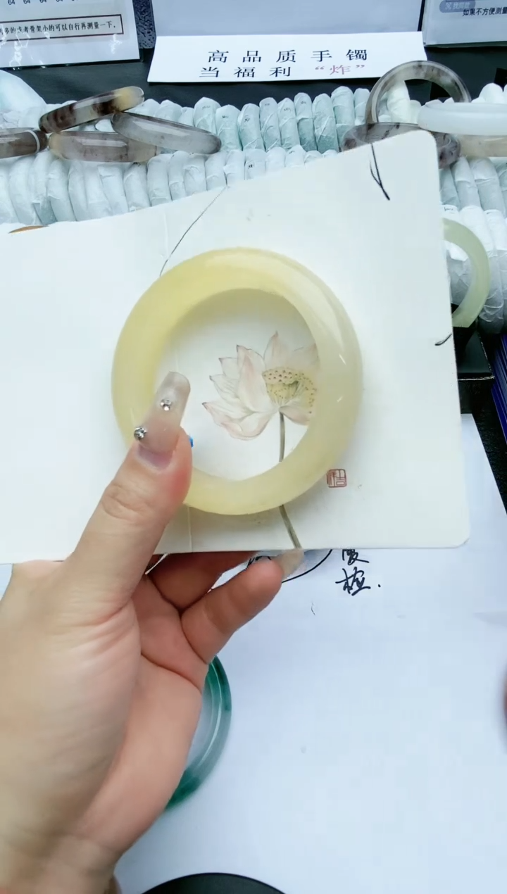 【闪购商品】石英质玉手镯未镶嵌S43-59