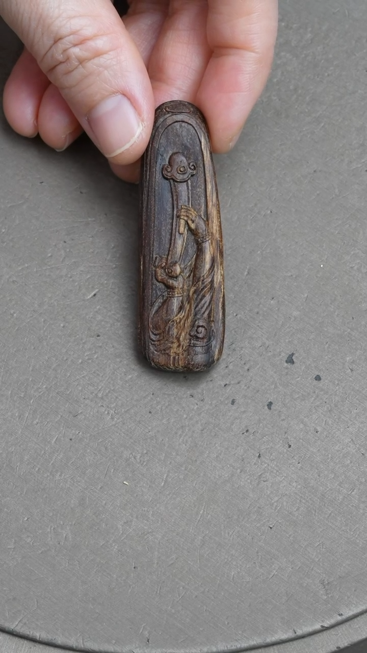 【闪购商品】沉香吊坠沉水惠安沉香5.4克雕刻挂件