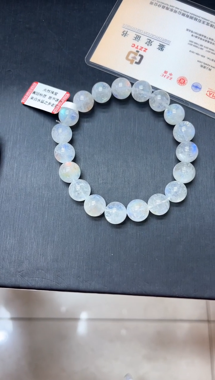 【闪购商品】长石·未镶嵌78多样性发其一/10+