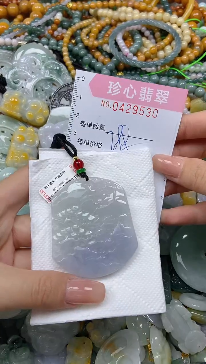 颈饰未镶嵌翡翠闪购0429530