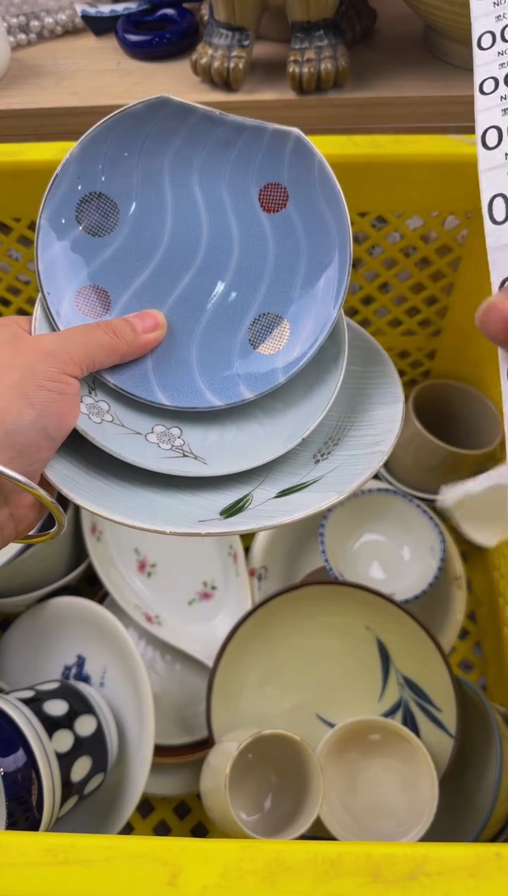 012默认微瑕，满20包邮。