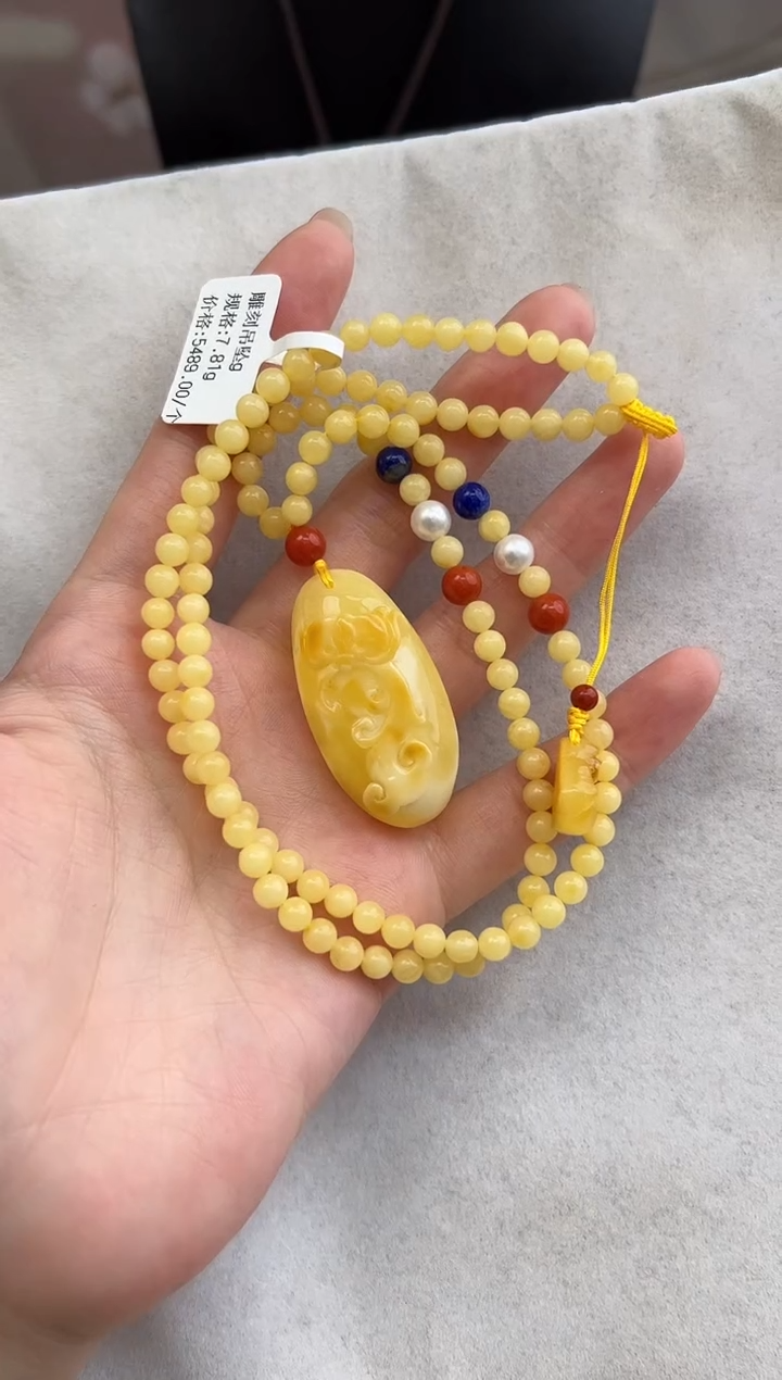 【闪购商品】琥珀裸石未镶嵌10207033-套链