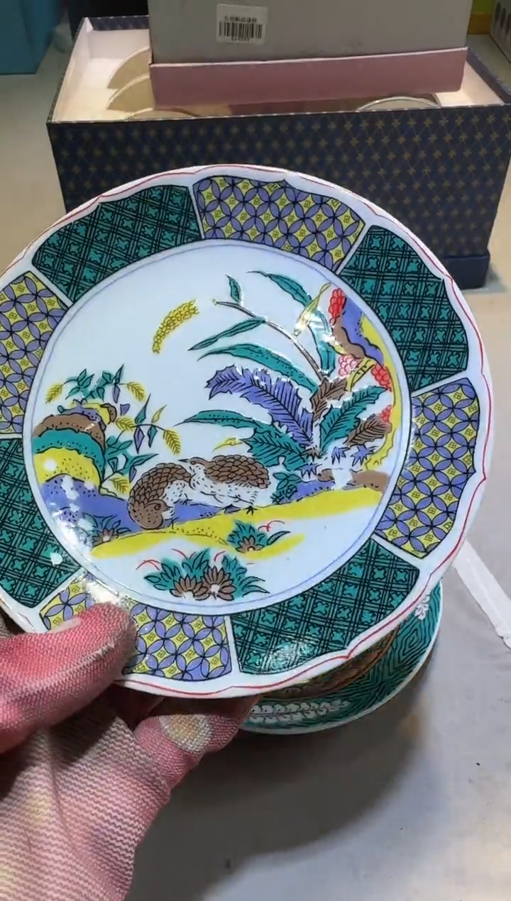 【闪购商品】瓷片111111111111111