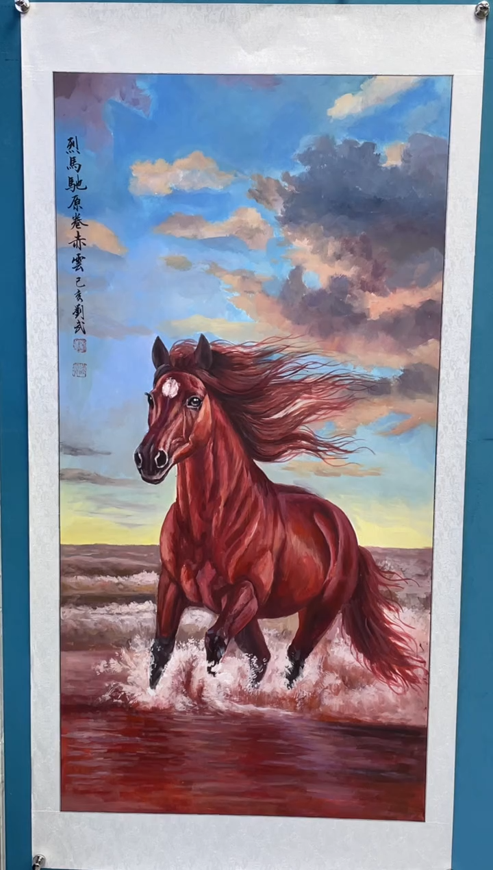 国画闪电购刘武绘画29