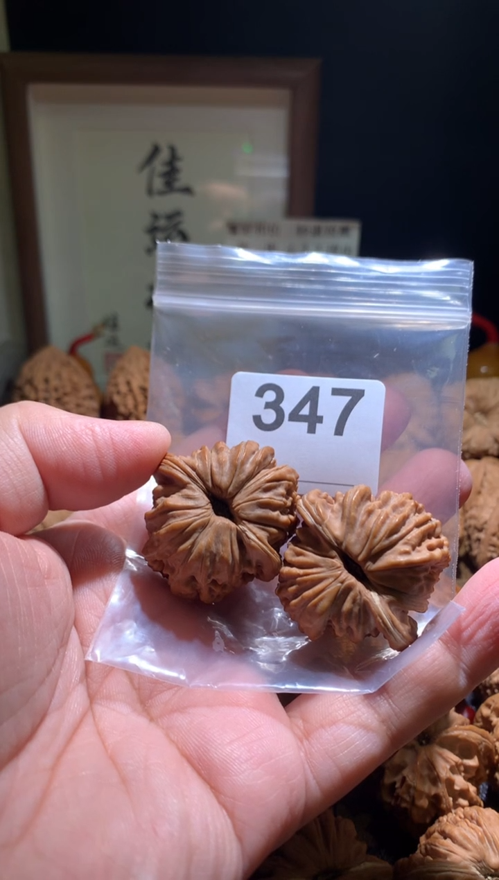 把件文玩核桃四座楼38加尺别打底，影响二次销售不退不换