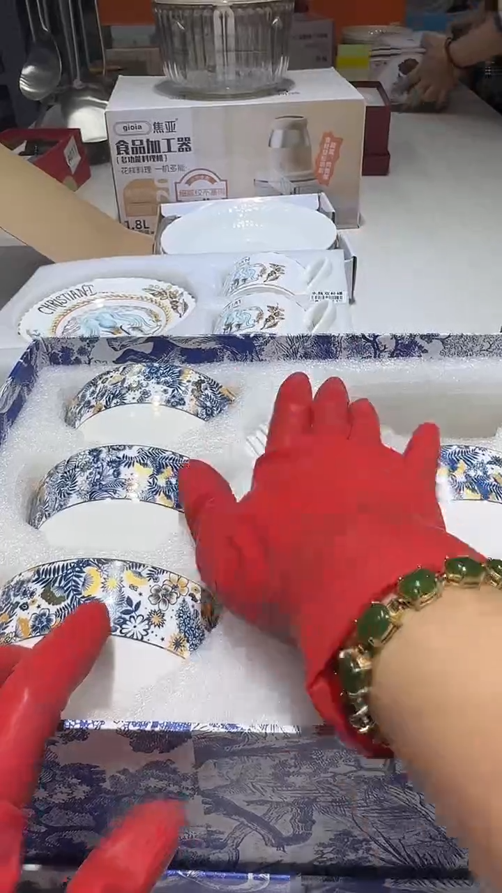 瓷片名品名瓷一折五折放漏@@1