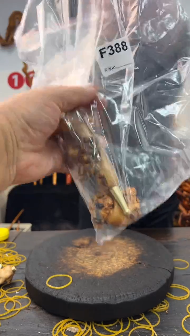 黑果木其他黑果木601