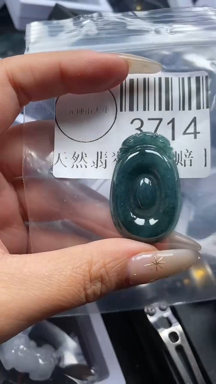 颈饰未镶嵌翡翠3714