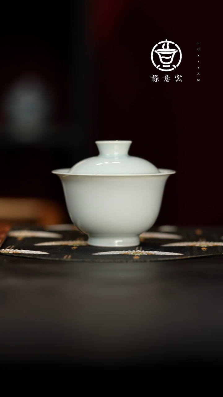 【闪购商品】禄意窑影青玲珑盖碗110