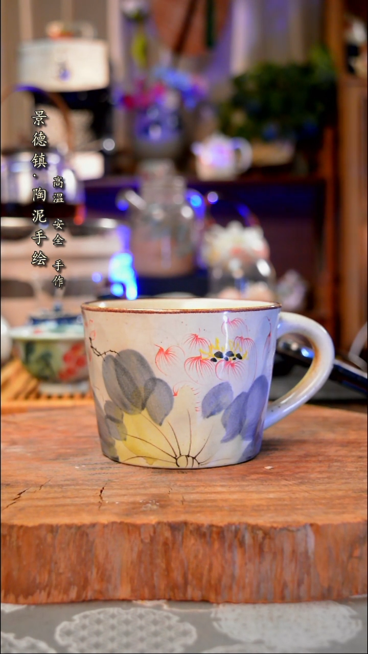 【闪购商品】杯子717手工手绘手工手绘