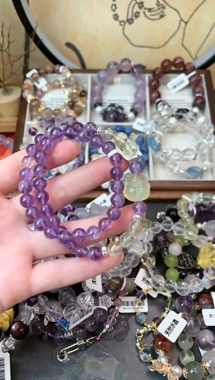 【闪购商品】紫晶手链未镶嵌251手串