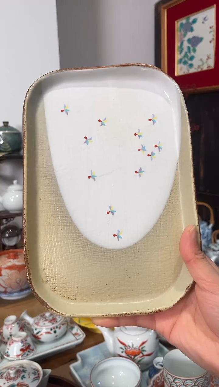 近代香岚舍日瓷闪购10