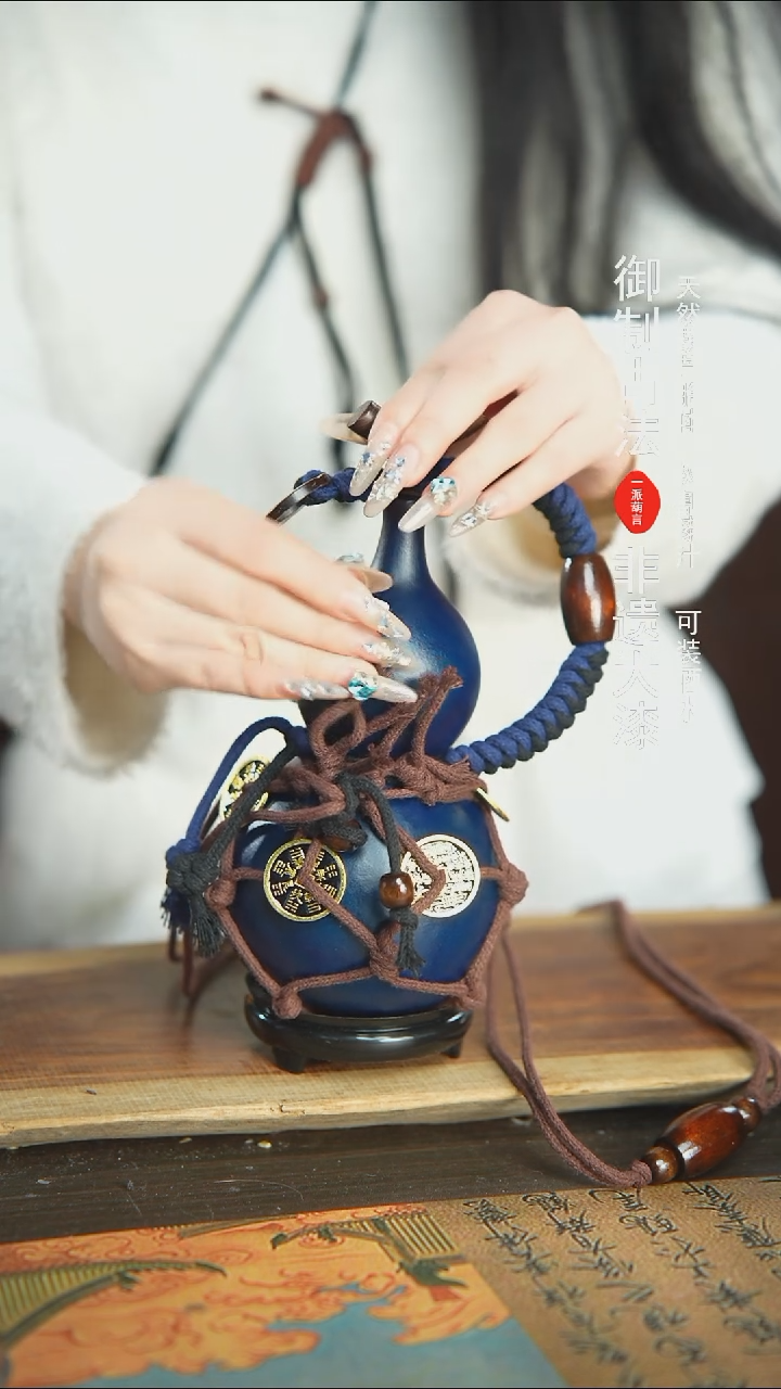 【闪购商品】117号精品大漆酒葫芦防腐防渗装水茶酒