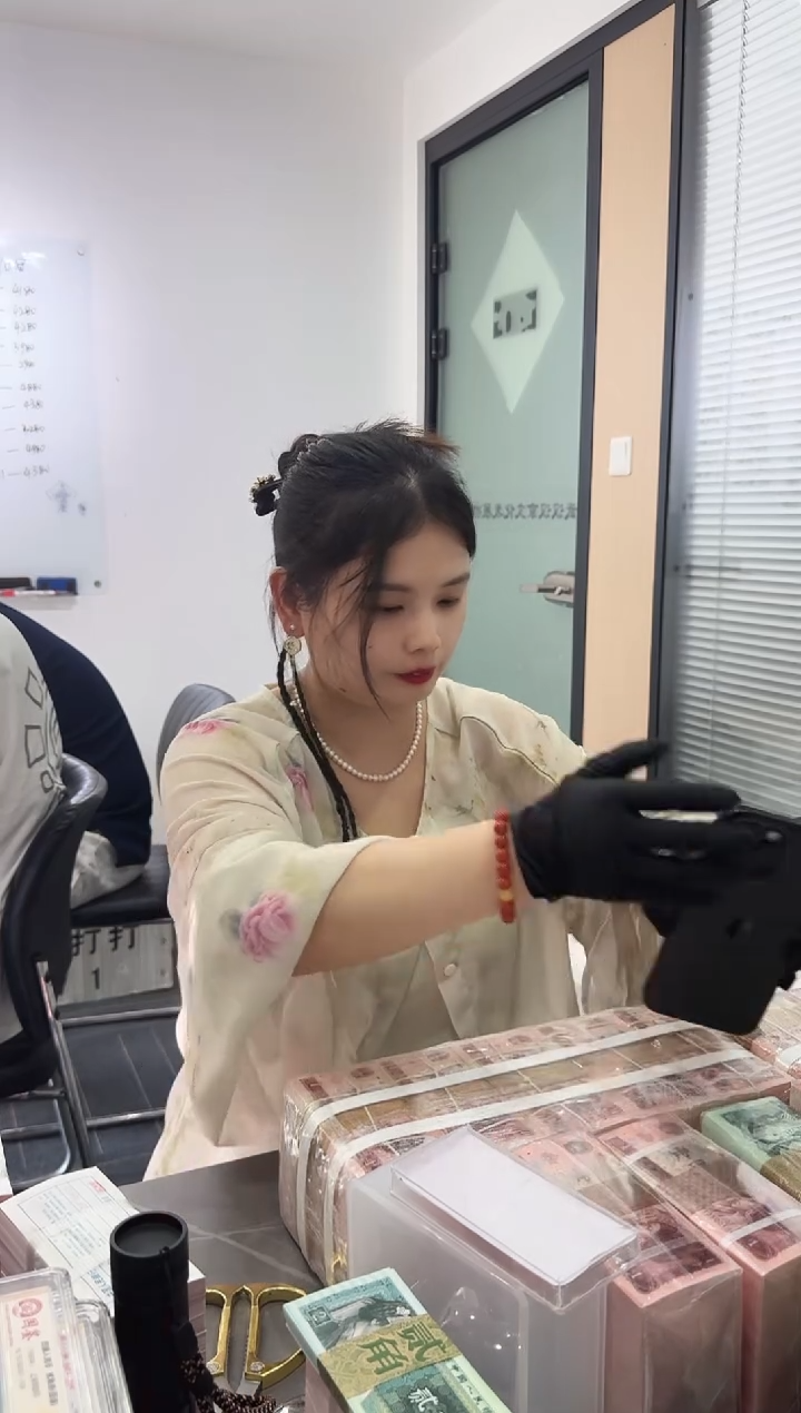 福利整刀百张连号  保真 不挑号 01 无47 狮子5