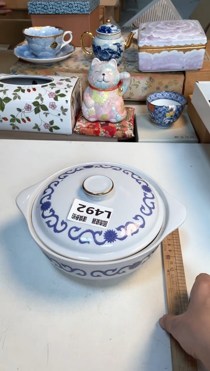 【闪购商品】闪购闪购闪购闪购