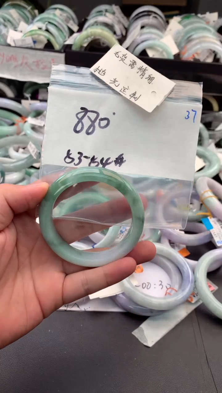 【闪购商品】定制翡翠未镶嵌毛货需精细抛光+多人