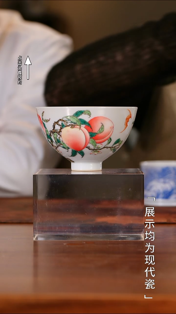 【栗子严选】@@一儒堂