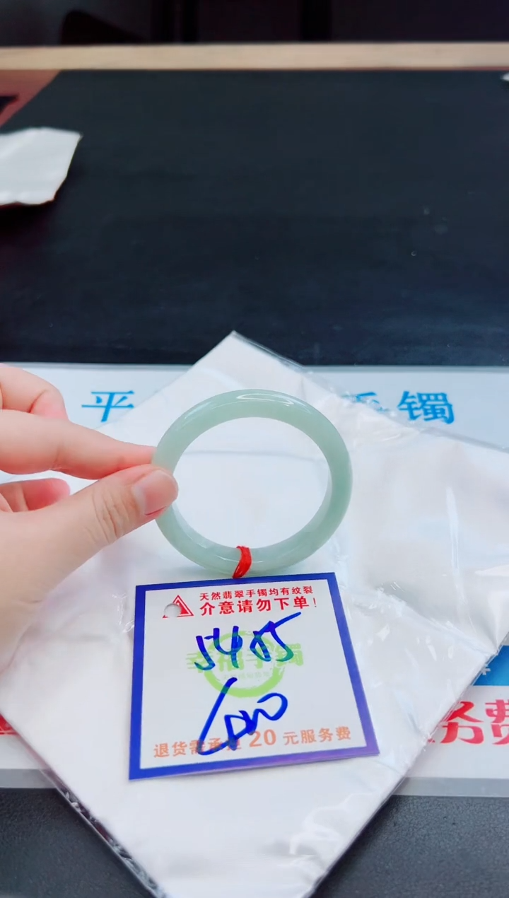 未镶嵌手镯翡翠天然缅甸翡翠A货！A货！A货！A货！A货！
