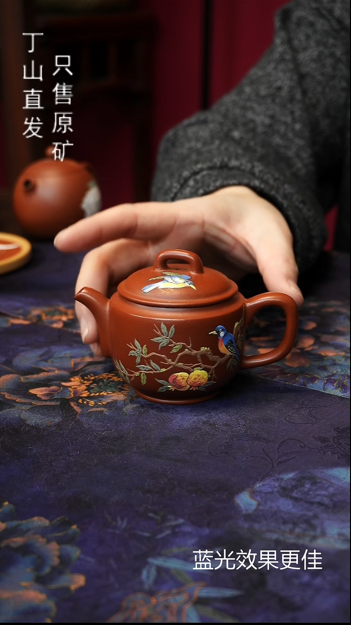 茶壶紫砂默认微瑕不退清仓源头直发精品系列宜兴紫砂原矿紫砂