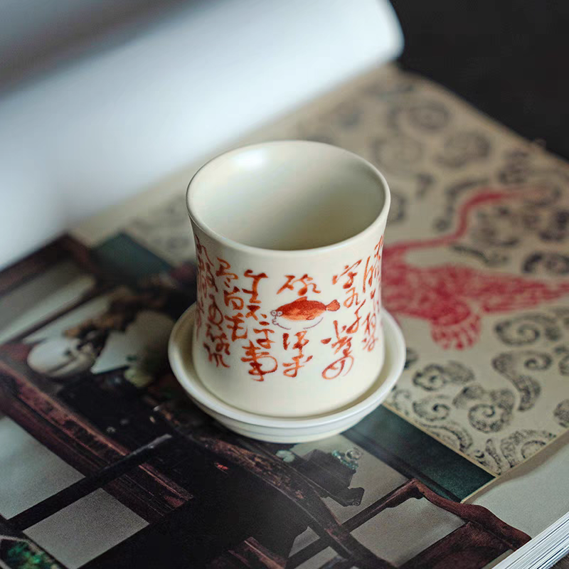 苏打釉矾红青花有鱼套杯主人杯复古茶杯品茗杯茶杯防烫杯子加杯垫