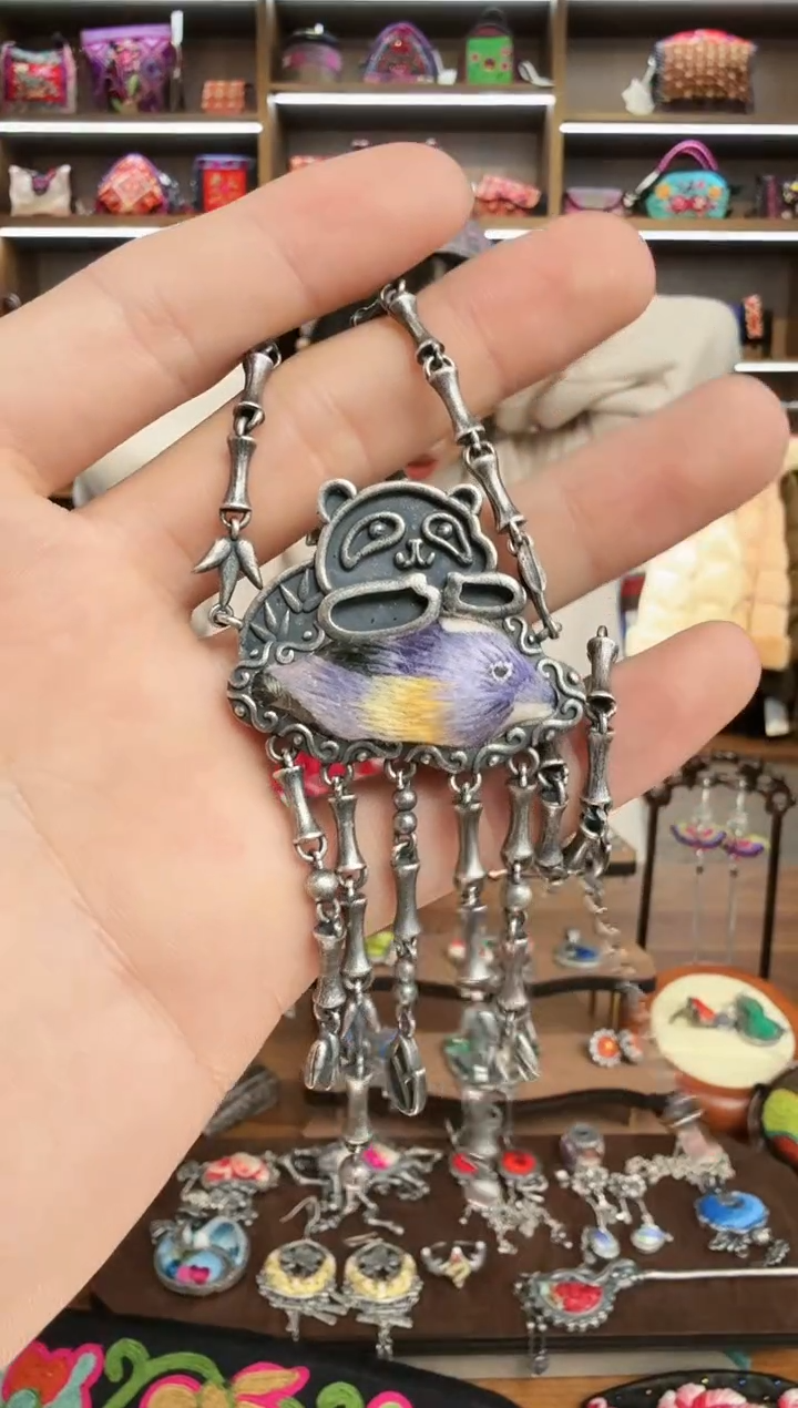 【闪购商品】织绣23蒙阿苏苗绣传承