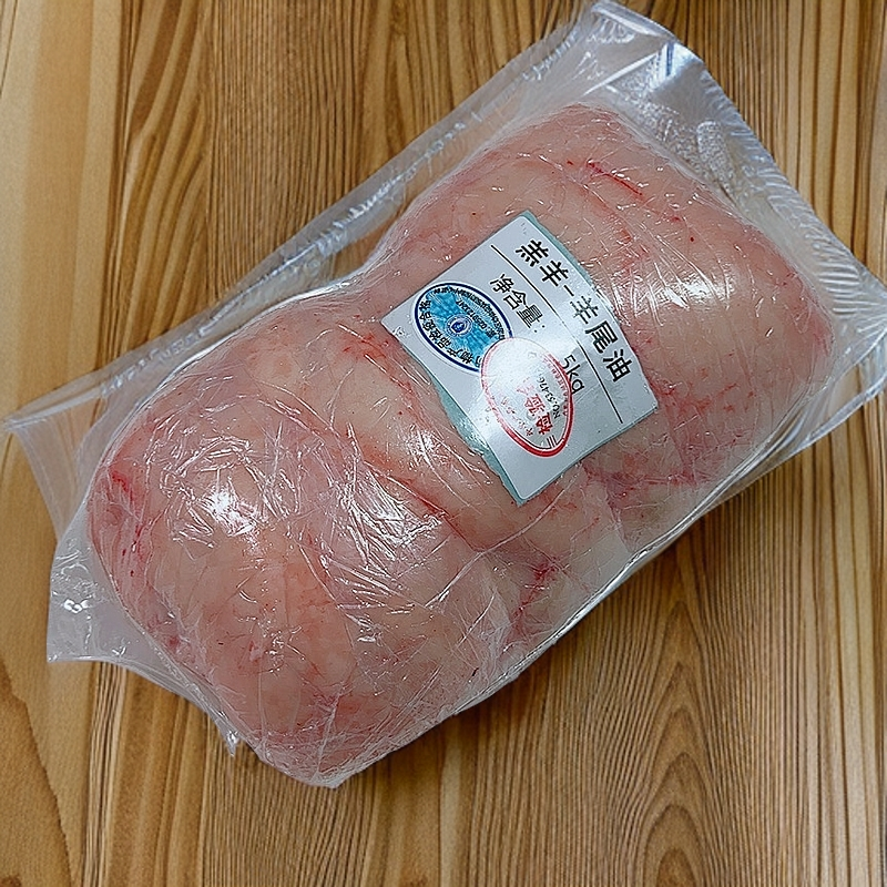 5斤【羊尾油】内蒙新鲜羔羊烧烤羊尾油