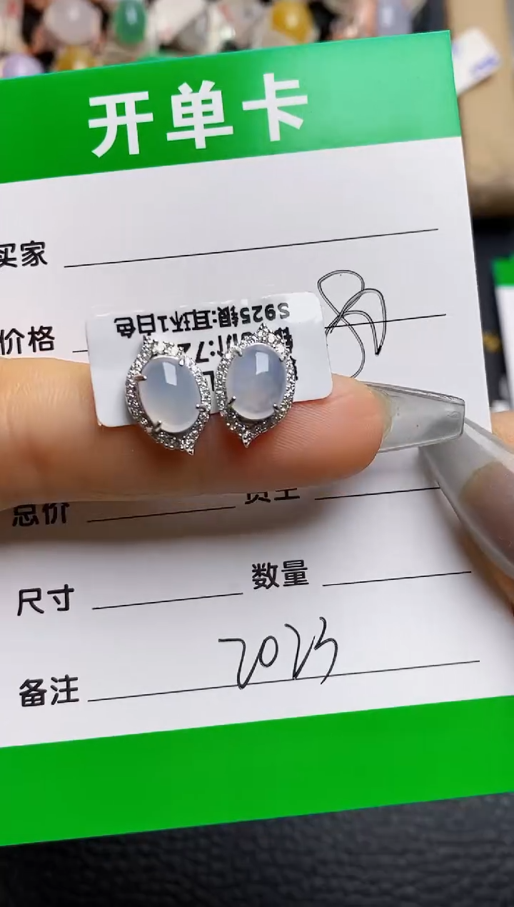 【闪购商品】翡翠戒指银S925镶嵌2023