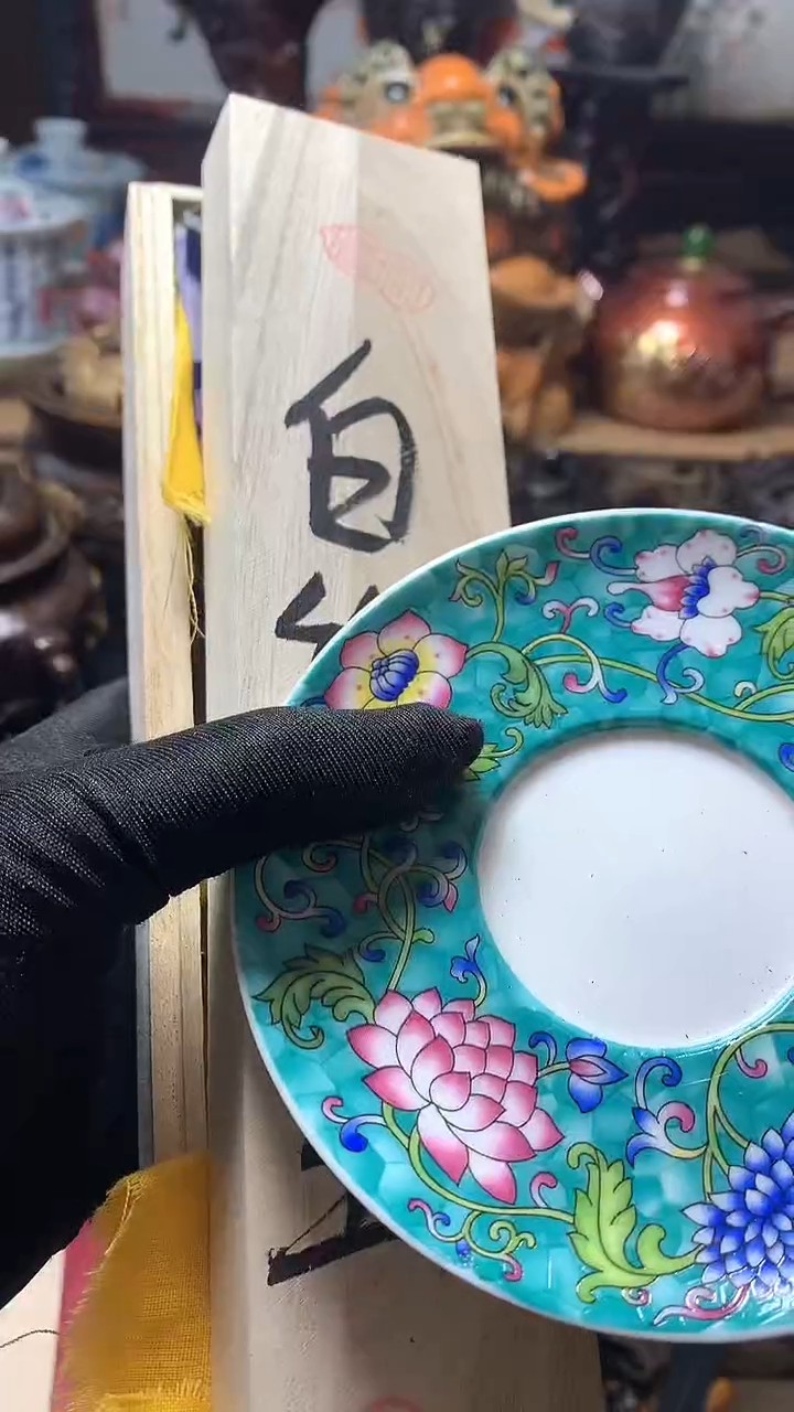 【闪购商品】瓷器默认微瑕瓷器