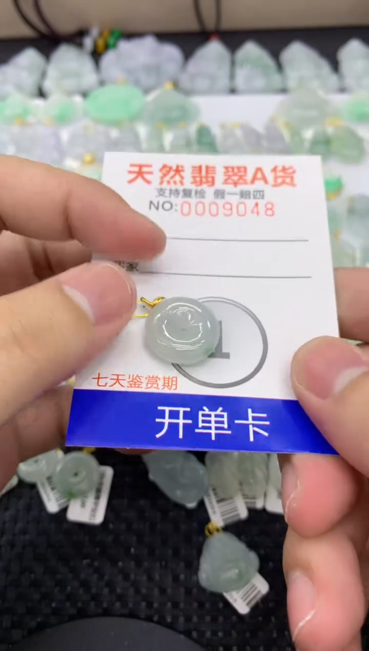 【闪购商品】翡翠颈饰18K金镶嵌1111111111