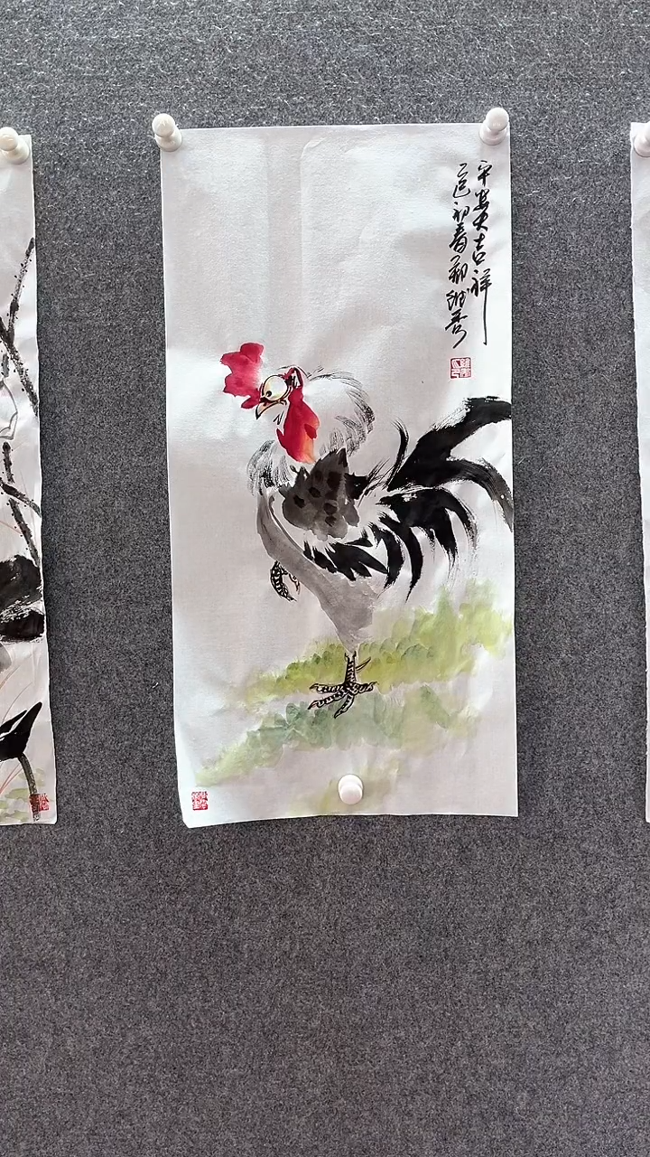 【闪购商品】国画大吉大利、、手绘