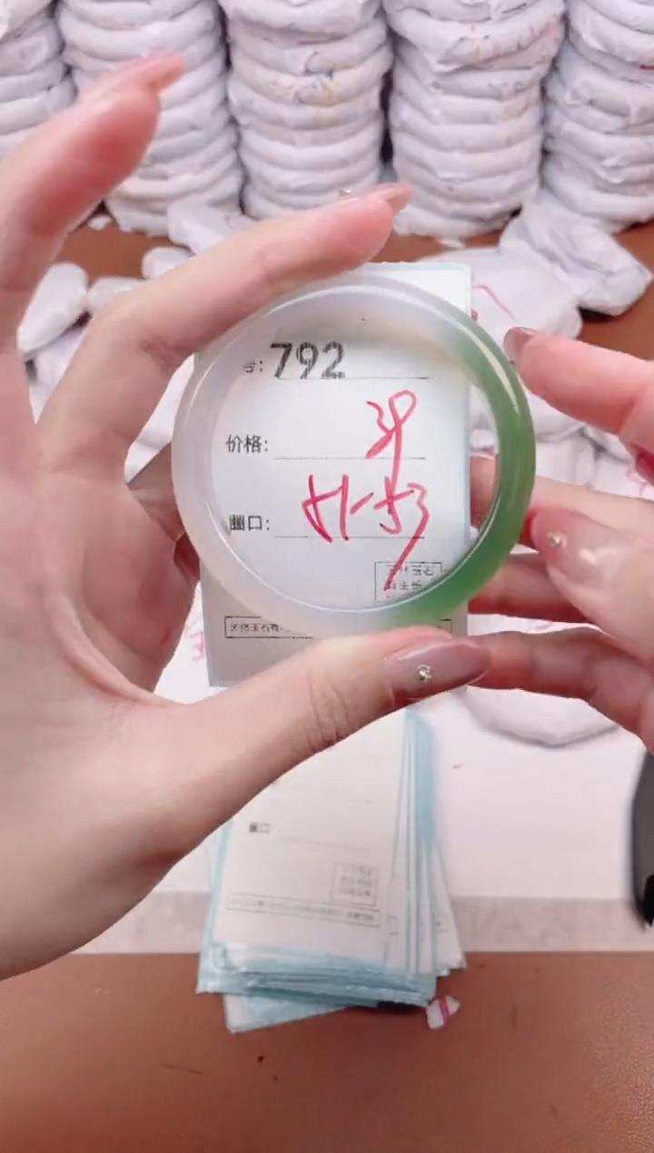 【闪购商品】玛瑙/玉髓手镯未镶嵌792